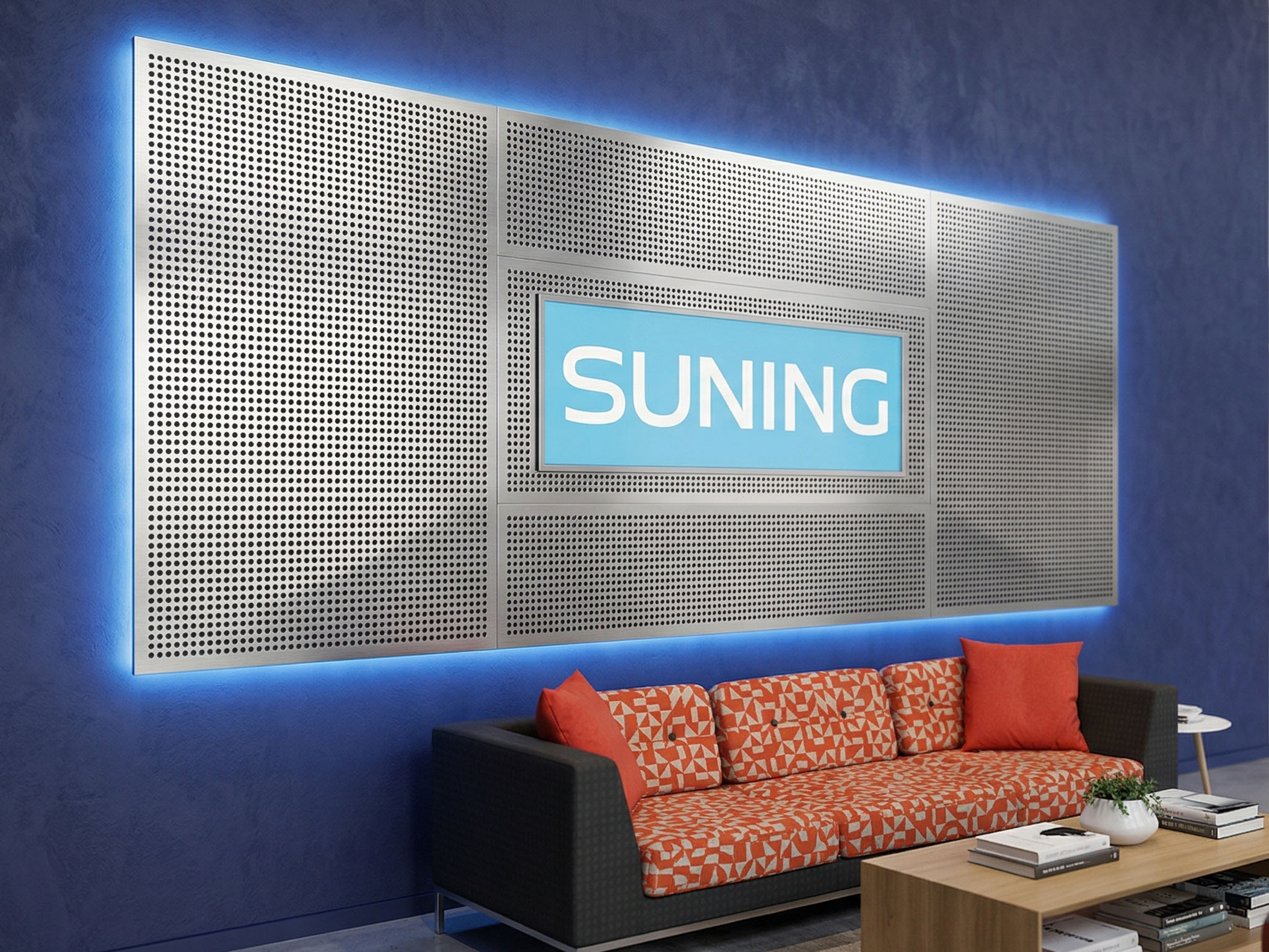 Backlit Suning lobby sign with illuminated letters mounted on a metallic reception wall
